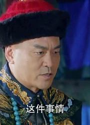 为了杀袁世凯，清朝大臣想出坏点子，却让溥仪皇帝背锅！