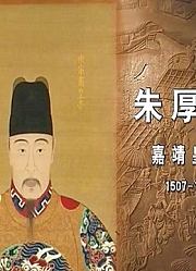 汤显祖出生于书香门第，被寄予厚望，却因官场黑暗无法融入