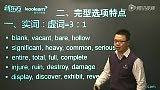 新东方四级完型填空
