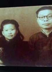 李白烈士被害案调查密档