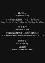 【食一味】川味传奇美食系列片第二季
