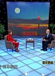 刘青松：语文学出“趣”