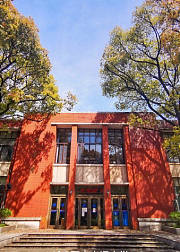 复旦大学
