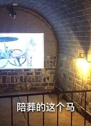神秘的东汉大墓，已经被盗还出土131件文物，其中包括3件珍贵玉器