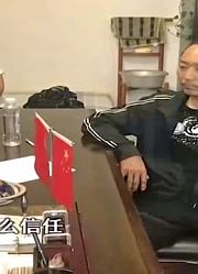 男子背着妻子抵押房产，银行打电话催债，男子却称不认识号码不接