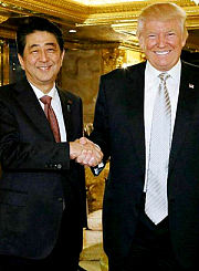 安倍探底特朗普得到了什么？