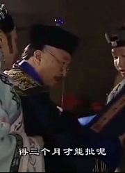 县令查验金子，让人拿着锯子锯了半天，金子内部果然不出所料