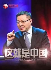麻豆动画汉字