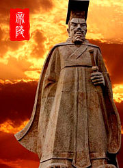 帝陵：汉平帝康陵