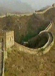 世界七大奇观