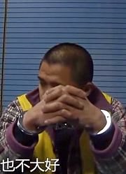 男子与女受害人发生争吵，一怒之下竟杀死她，并抢走她的财物