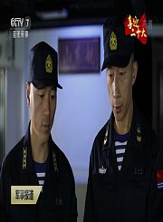 首要：多维打造航母人才方阵