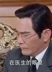 末代皇帝-溥仪后宫佳丽三千，祥贵人这是第一次也不奇怪