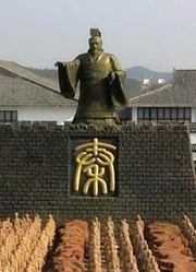 秦始皇死后，他的后代都去了哪里？为什么现在很少有人姓“嬴”？