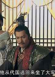 太上皇最不放心皇帝的二哥了，皇后要配三皇子去