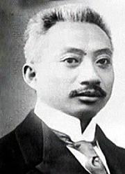煤渣胡同锄奸记
