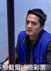 彩票店老板每年收入500多万元，但为了几千元的利益，竟触犯刑法