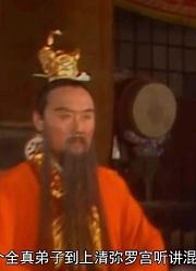同为一方之祖，镇元子的政治地位竟远超九头狮！