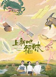 奥加内实
