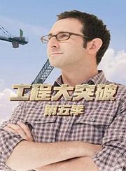 新疆味道第1季