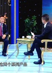 马纯山：光电聚焦温暖