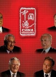 中国通