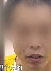 情侣发生矛盾冲突，男子竟对女友痛下毒手，结局看的太解气