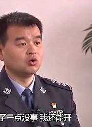 男子酒后骑摩托车发生交通事故，为了逃避责任，他竟伪造现场