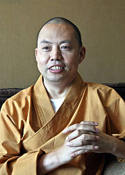 延参法师