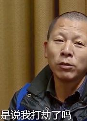 女子深夜遭陌生人持刀抢劫，在惊魂一刻，她拨打电话向家人求救