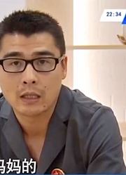 男子在儿子四岁时和妻子离婚，多年后病重，儿子竟不愿意来看他