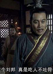 韩信要反刘邦，说要挖地道，一直挖到长安宫