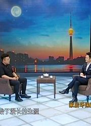 《创新之路》之关圣睿