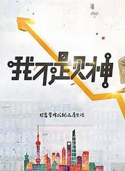 绿海龟的“男女”比例竟和温度有关？