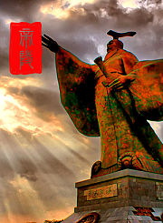 帝陵：汉武帝茂陵