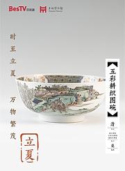 贝贝彬第2季