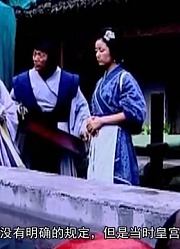 古代人真的都可以三妻四妾吗？别再蠢萌的相信了，这才是最大谎言