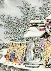 北京仿古瓷