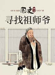 死侍与金刚狼-预告片