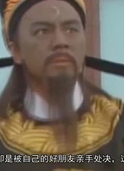 翩翩公子公孙策，竟死于包拯之手，原因令人惋惜！