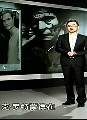 二战时，一位女孩被纳粹残害，几十年后竟被选为德国十大伟人之一