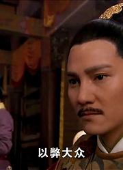 岳飞韩世忠连上奏折，秦桧给皇帝出主意，哪料被扇了个大耳光