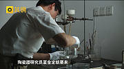 广府春秋第2季