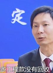 男子痴迷彩票花光积蓄，为了赚钱回家路费，竟抢劫自助银行