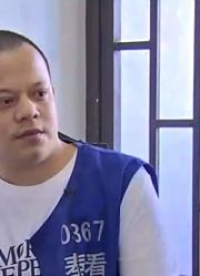 男子冒充中医，借着看病的幌子，给老人推销所谓的“保健品”