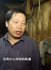 女婿们都要在厨房里掌厨帮忙，也是苗族鼓藏节的习俗之一