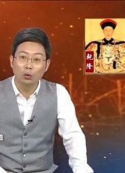 经典传奇：弘时死因不明流言四起，有人说是被雍正秘密处死