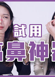 欢乐马介休-KOL真实用家开箱片