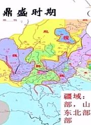 魏国曾一度如此强大，最终为何被秦国吞并了？有三个致命原因