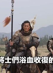 北宋重新崛起的几个天赐良机，却被君臣反复糟蹋，最终落此下场！